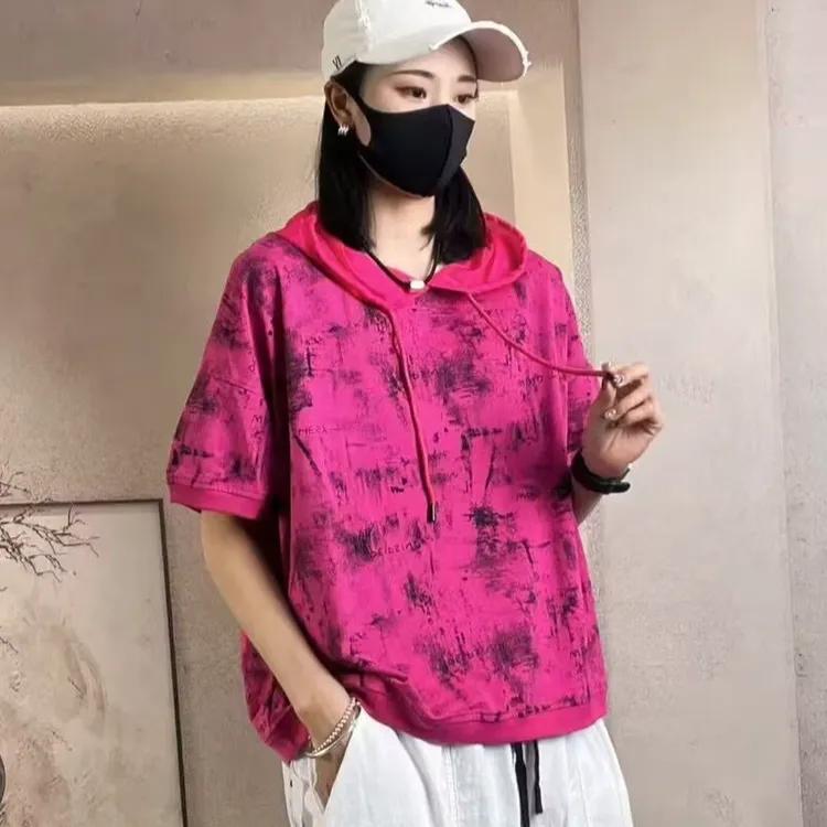 【福利款】时尚休闲印花防晒帽衫短袖
