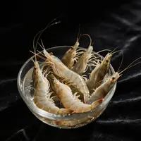 鲜活基围虾 约250g