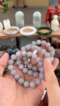 手串未镶嵌和田玉卡12青海烟紫圆珠 多样性发一