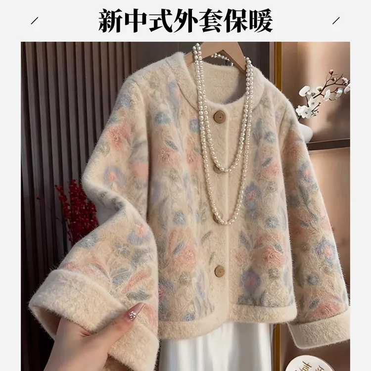 新中式女装国风外套2025新款今年流行爆款气质高级感独特复古上衣