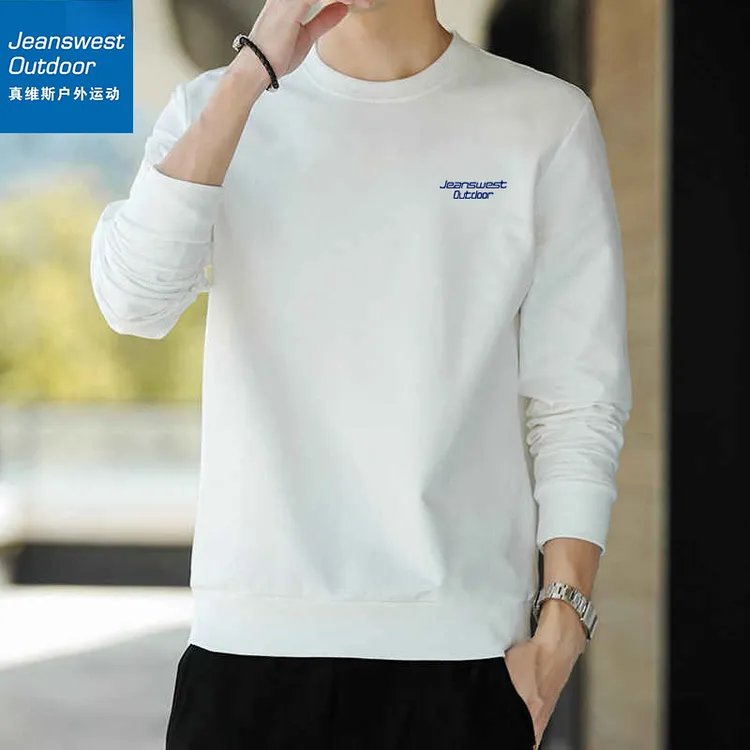 真维斯男士休闲棉卫衣秋冬季潮牌薄款保暖内衣男款爆款2025新款