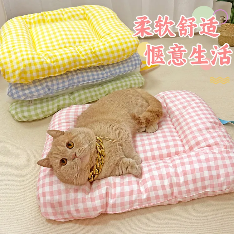 狗窝垫子狗狗睡垫四季通用夏天猫咪垫子猫窝垫夏季睡觉用宠物用品
