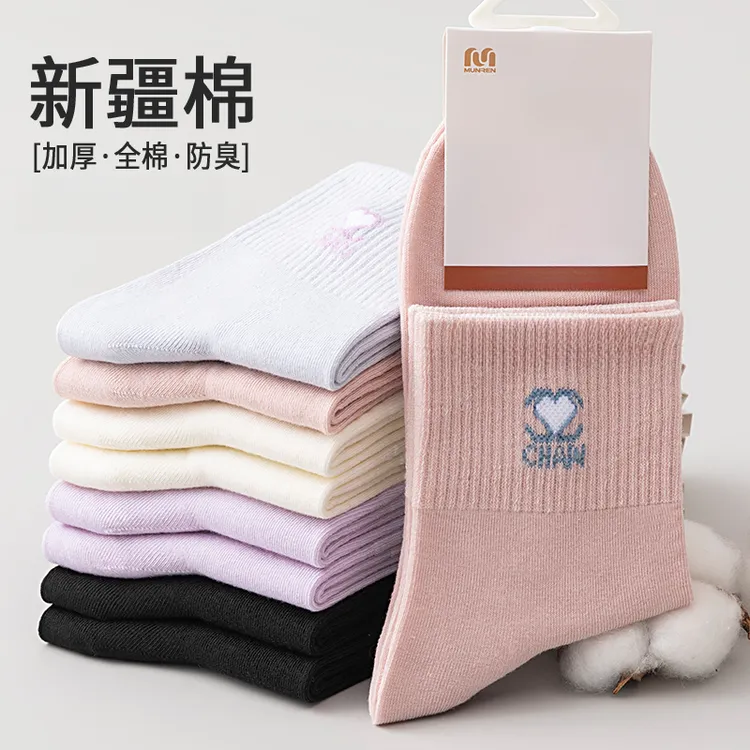 5-10双新疆棉秋冬全棉月子袜条纹中筒袜女袜纯棉100%全棉堆堆袜子