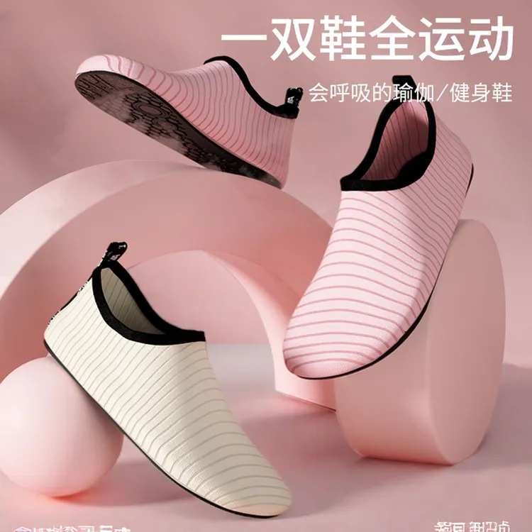 新款室内健身鞋男跑步鞋女训练鞋专用软底防滑瑜伽鞋跳绳运动鞋商品图