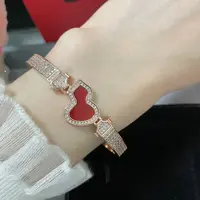 3961手镯--750黄金18k金镶嵌手镯