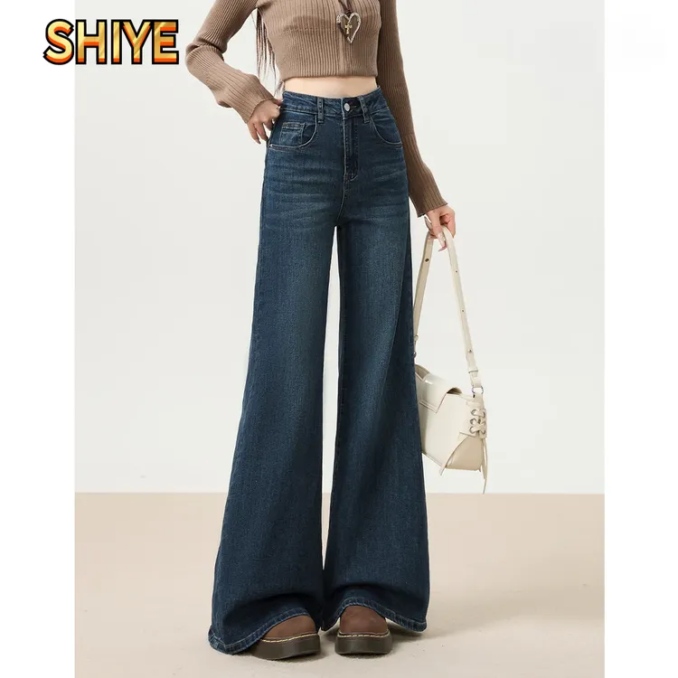 陶汽锥汽不贴腿微喇牛仔裤女爆款2025新款高腰显瘦喇叭裤百搭长裤