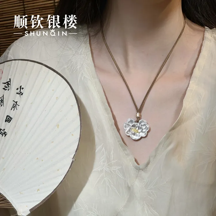 顺钦银楼 吊坠足银布 【庆天香系列】足银999.9古法设计感套链