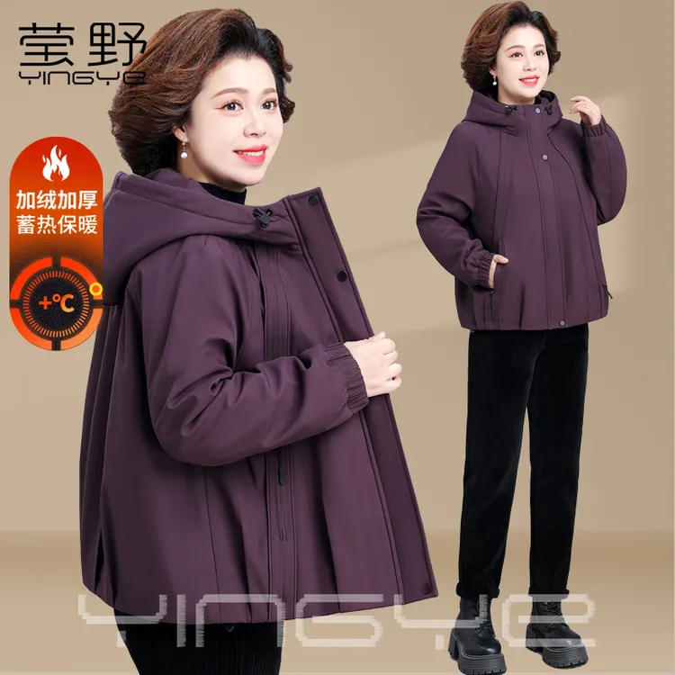 妈妈秋冬加绒加厚保暖外套2025新款中老年女装休闲连帽派克服风衣