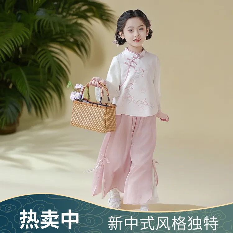 汉服女童春秋款2025儿童新中式国风套装秋古风您国风表演古装童装
