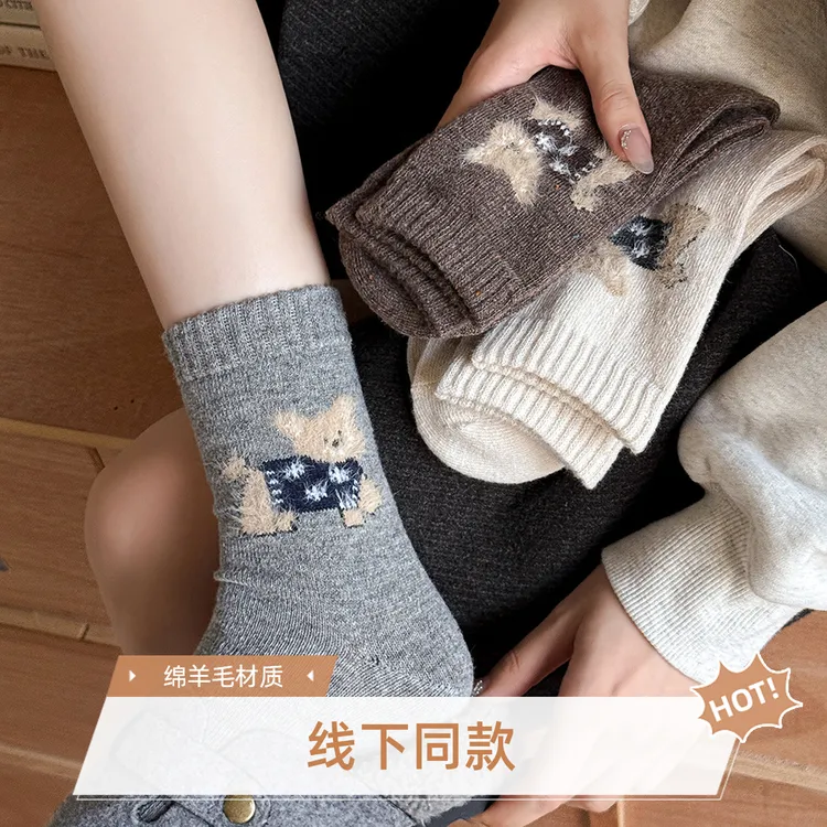 suxinaimin羊毛袜秋冬中筒袜日系保暖冬天可爱卡通穿衣小狗堆堆袜