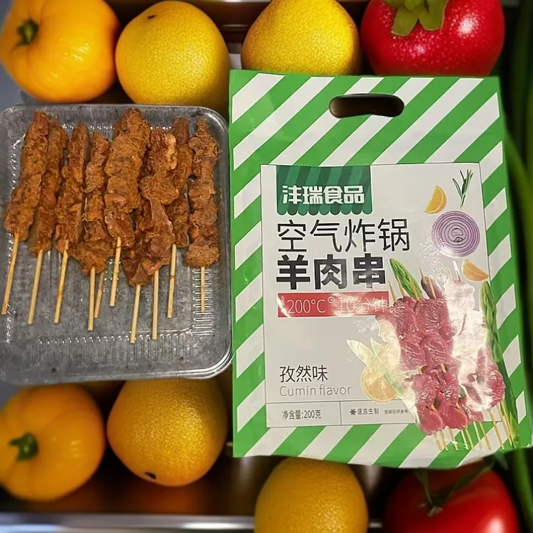 沣瑞空气炸锅孜然味羊肉串家庭方便速食烤串黑胡椒牛肉串顺丰冷链
