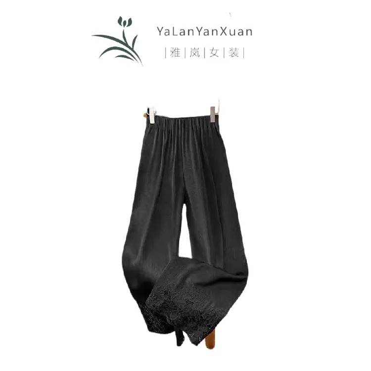 【雅岚女装】时尚洋气显瘦醋酸中式缎面刺绣休闲裤夏季新款镂空宽松