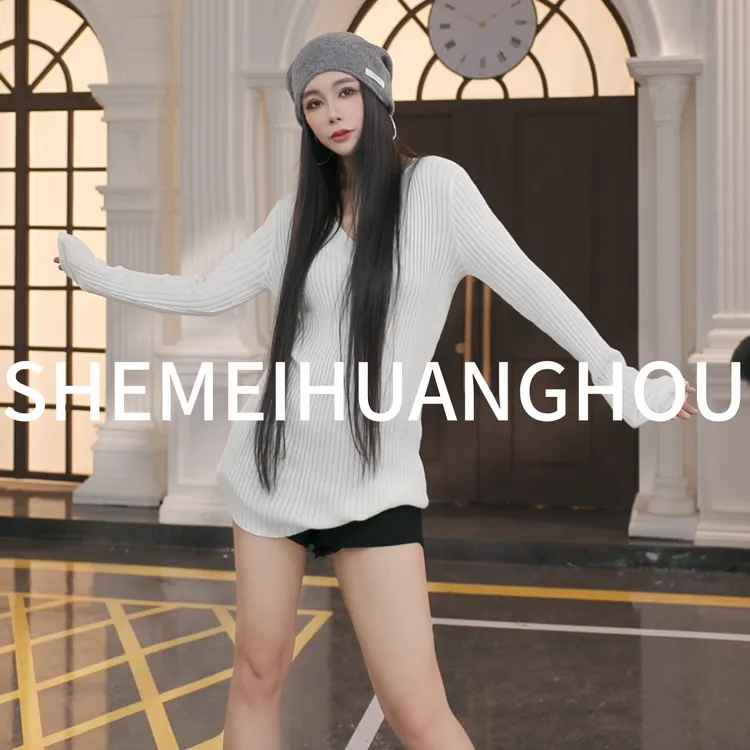 羊毛V领打底显瘦百搭针织衫2531