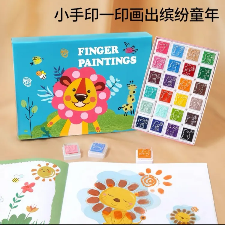 便携指印画幼儿童涂色本创意手指画印泥盘册艺术启蒙认知可水洗
