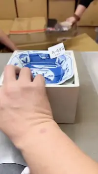 【闪购商品】瓷片498聚宝缘二号店