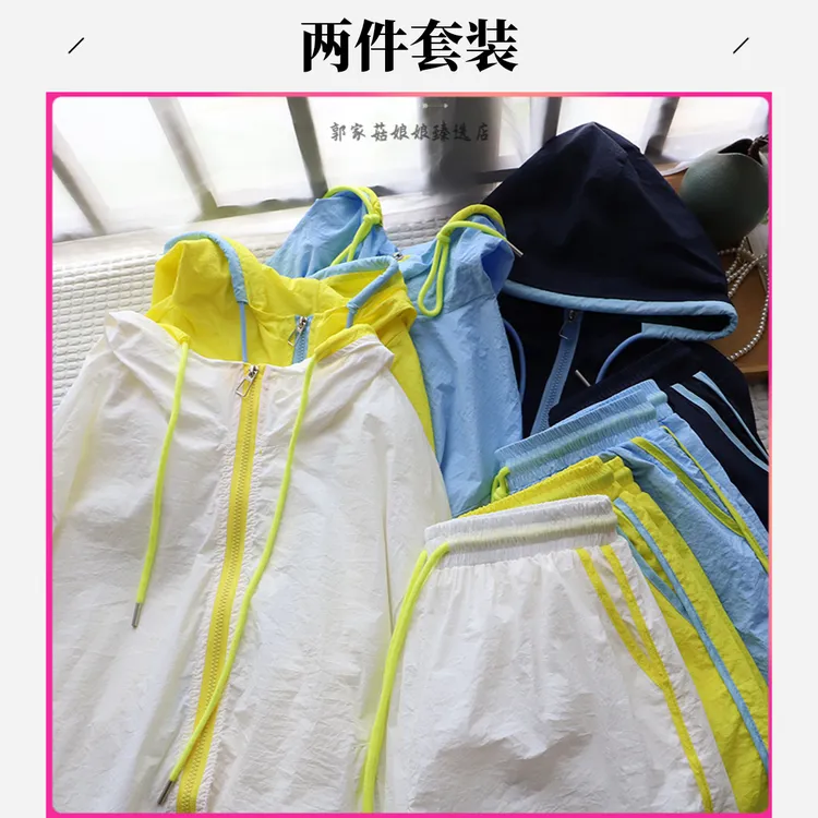 []2025夏季新韩系连帽撞色运动时尚休闲两件套女3877时尚洋气百搭