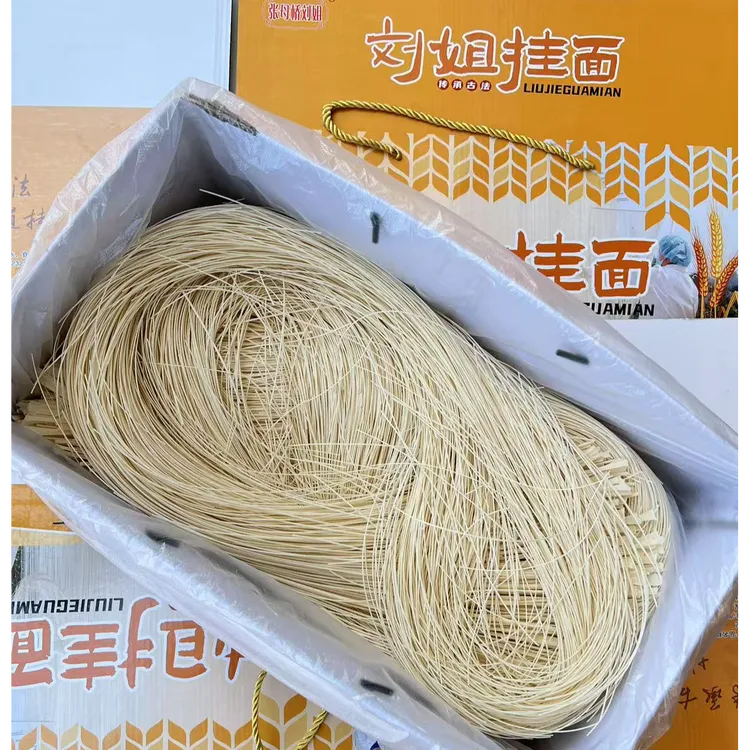 安徽舒城特产手工空心挂面传统古法制作长寿面月子面礼盒装5斤