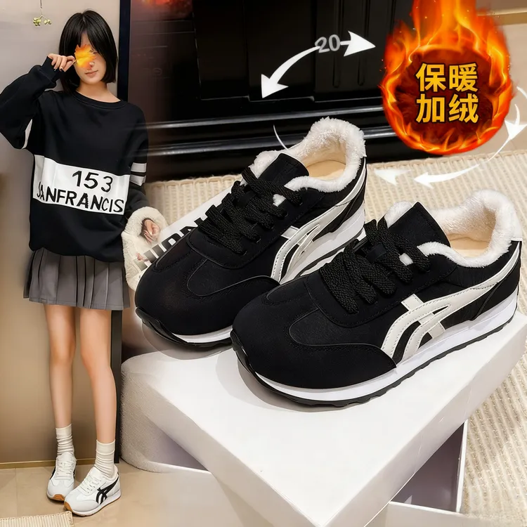 2025新款休闲鞋冬季加绒保暖德训超火爆鞋子女轻便百搭