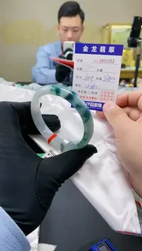 【闪购商品】翡翠手镯未镶嵌             