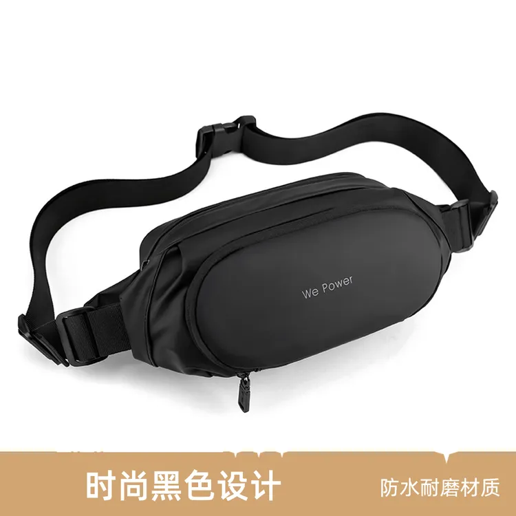 时尚男士包包随身男款小包小背包胸前腰包大容量休闲胸包斜挎包