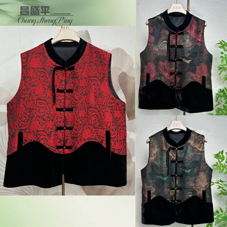 M5150【复古提花中国风丝绒马甲】秋冬季新款拼接女士大码无袖坎肩