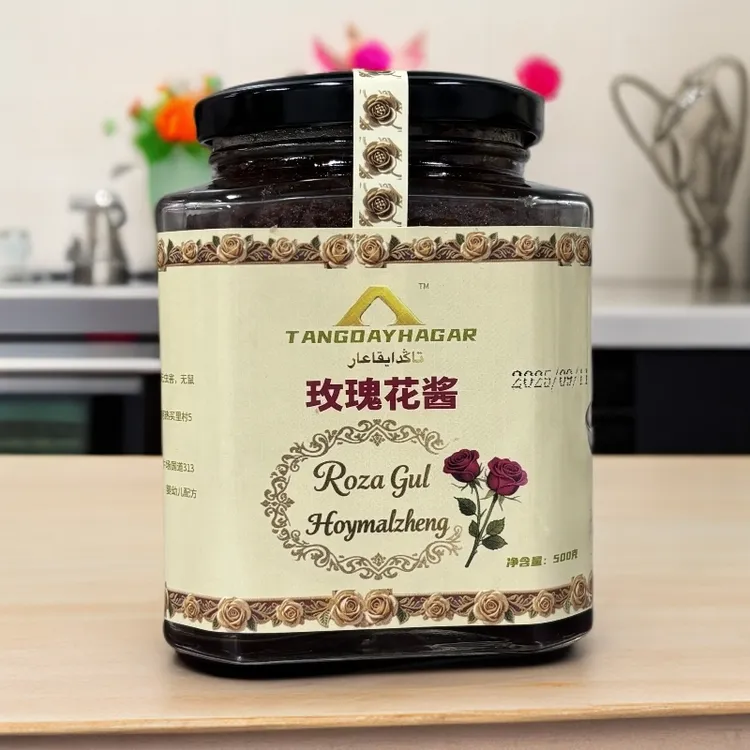 平阴玫瑰玫瑰酱 可用于烘焙食用泡茶的玫瑰花酿果酱