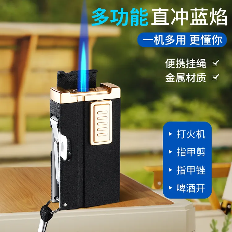 创意多功能折叠收纳全金属机身翻盖防风打火机