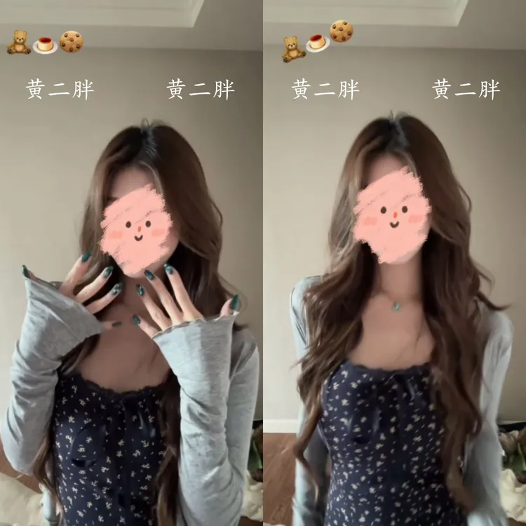 韩系碎花吊带连衣裙女早秋2025新款纯欲修身显瘦内搭裙+长袖开衫