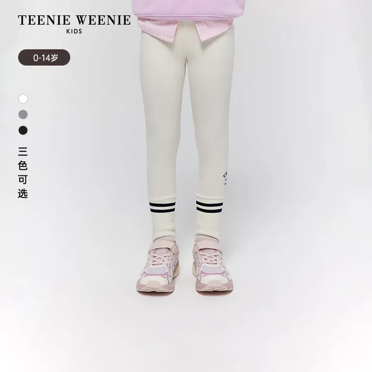 【达人专属】TeenieWeenie Kids小熊童装25年秋女童宝宝拼接打底裤TKTM258C47I