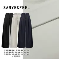 sanye&feel/妍三也【简约垂感】秋款高腰显瘦垂坠感阔腿裤53266YX