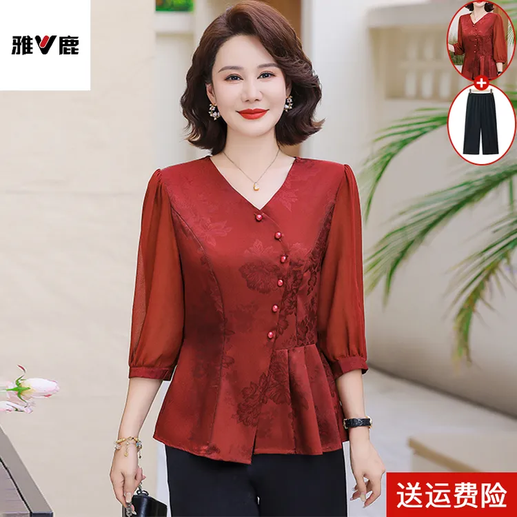 雅鹿优选喜婆婆婚宴装礼服2025新款中老年妈妈夏装雪纺上衣两件式