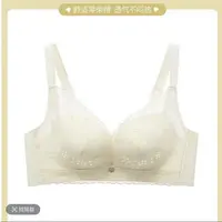新款打底吊带背心无钢圈文胸聚拢收副乳无痕880#