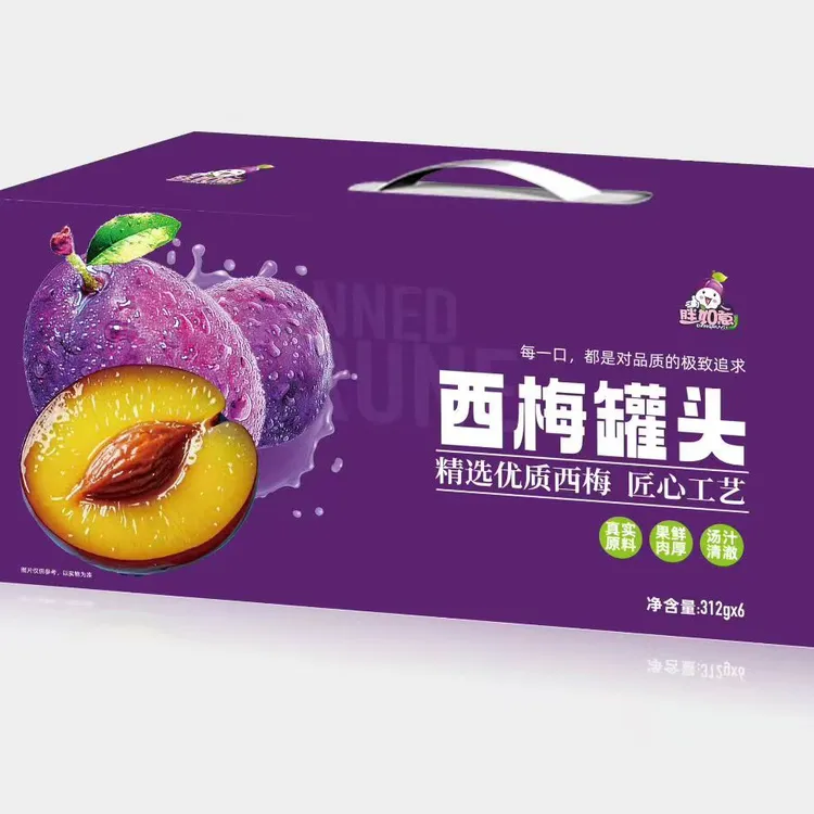 胖如意西梅罐头新鲜果肉糖水西梅罐头即食西梅罐头水果零食整箱
