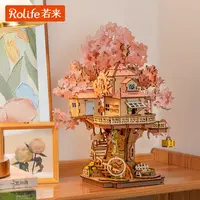【樱梦树屋】若来rolife造物集系列木质拼装手工精致摆件创意礼物