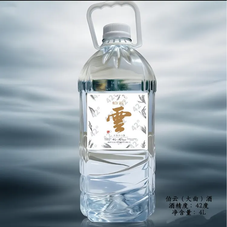 伯云42度浓香型白酒 固态法 纯粮 4L桶装42度4L