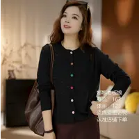 【超减龄】点子纱彩扣圆领针织衫时尚百搭开衫秋冬毛衣