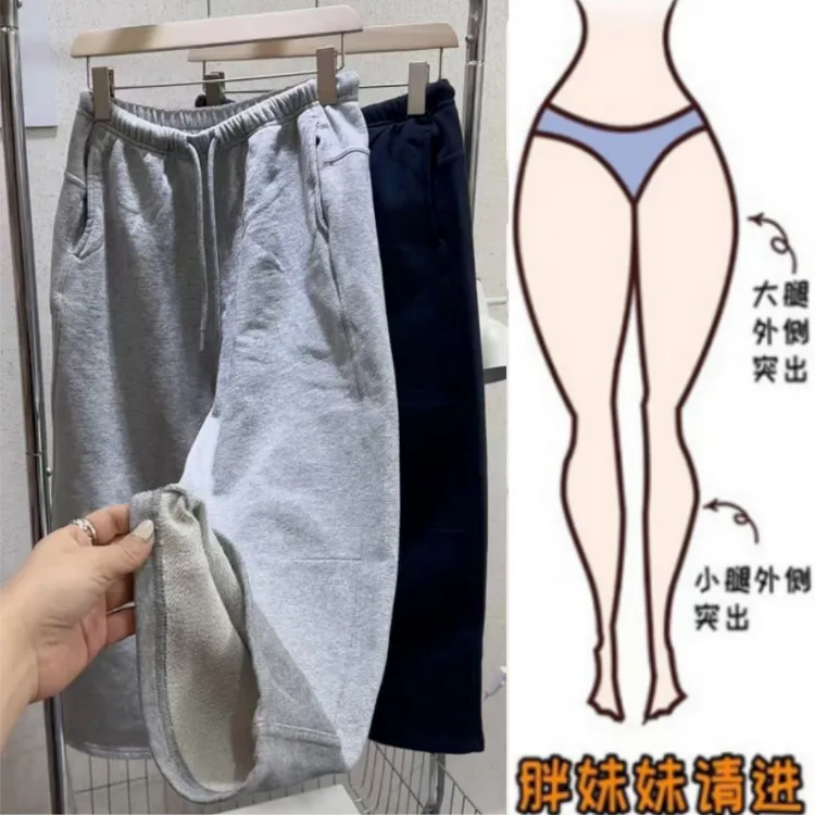 格洛森女装早秋新款胖妹妹梨型身材休闲裤松紧高腰显瘦九分弯刀裤
