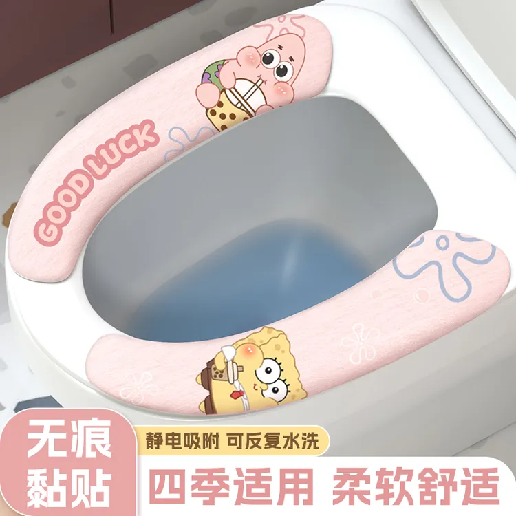 爆款卡通加绒马桶垫换季保暖无痕粘贴马桶坐垫家用马桶贴可水洗