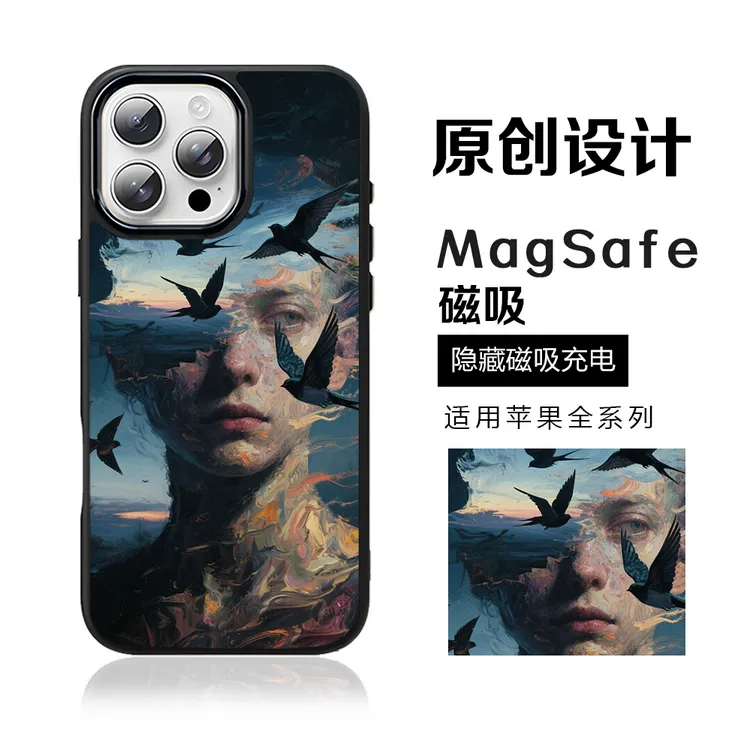 消失的光阴适用苹果15promax手机壳iphone13新款16promax防摔潮牌