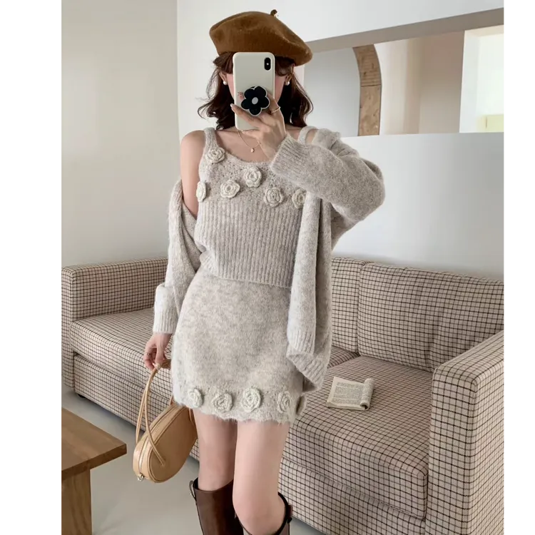 公主风性感风百搭休闲风时尚套装秋季套装开衫吊带裙子显瘦三件套
