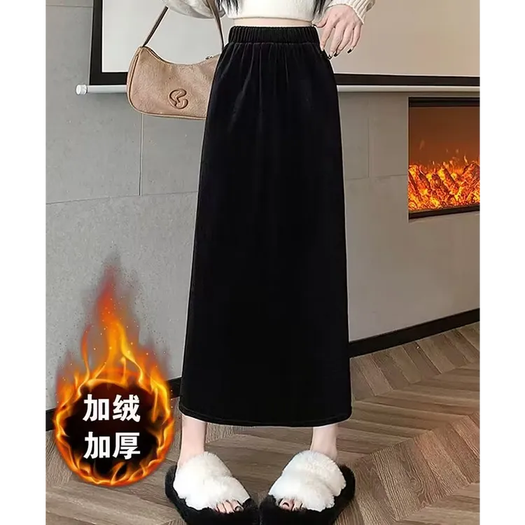黑色金丝绒半身裙女2025春秋新垂顺百搭高级直筒气质显瘦a字长裙