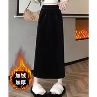 黑色金丝绒半身裙女2025春秋新垂顺百搭高级直筒气质显瘦a字长裙