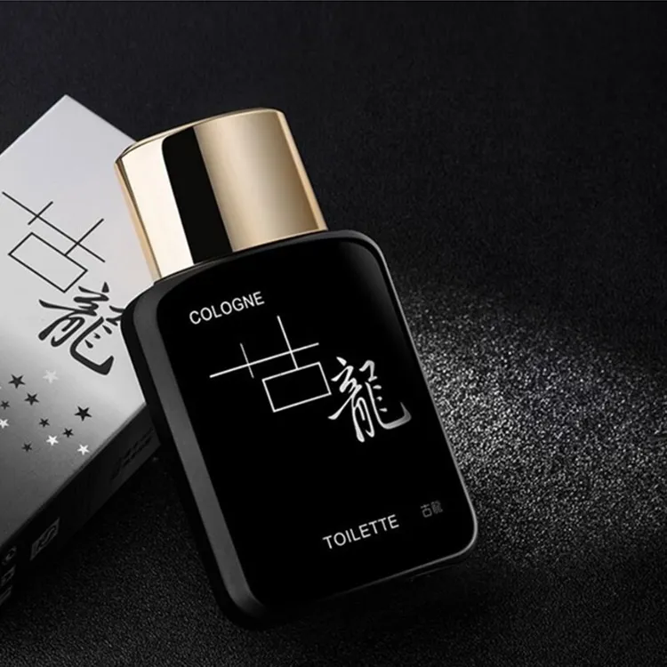 粉丝福利古龙男士香水魅力经典持久留香男人