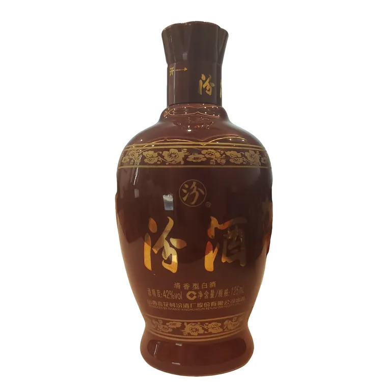 汾酒2014年清香型125ML42度白酒【品鉴非卖字样，介意勿拍】