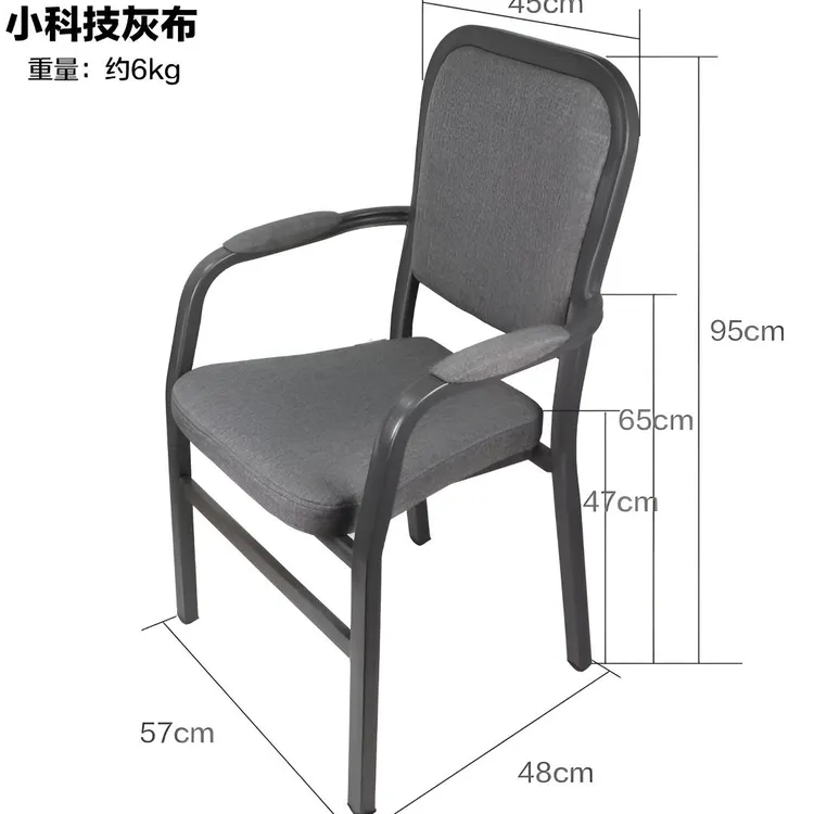 麻将桌配套椅子家用靠背休闲椅麻将凳子棋牌室配套座椅网红铁艺椅