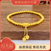 【行大福】转经筒两世欢手串流苏六字真言转运珠