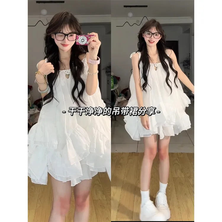 度假套装女 千金名媛高级感重工荷叶边吊带上衣蓬蓬a字短裙两件套