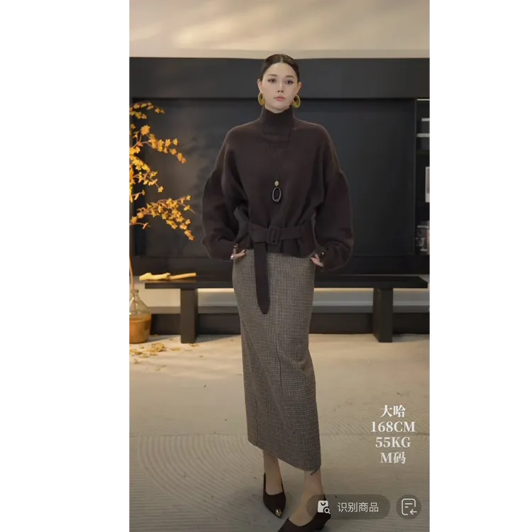 DENGDAHA「伦敦街区」复古风 千鸟格纹中长半身裙HBZW800069