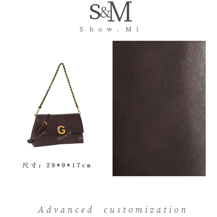 大号【Show Mi】G家大托特丨QYX-81630-巧克力-轻奢摩卡慕斯风女包
