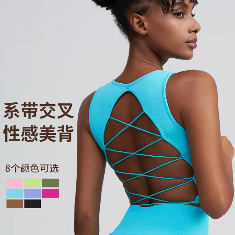美式街头一体杯运动内衣女速干紧身显瘦防震瑜伽背心健身服背心